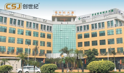 GUANGDONG JIAYING IMPORT AND EXPORT CO., LTD