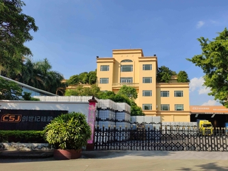 GUANGDONG JIAYING IMPORT AND EXPORT CO., LTD