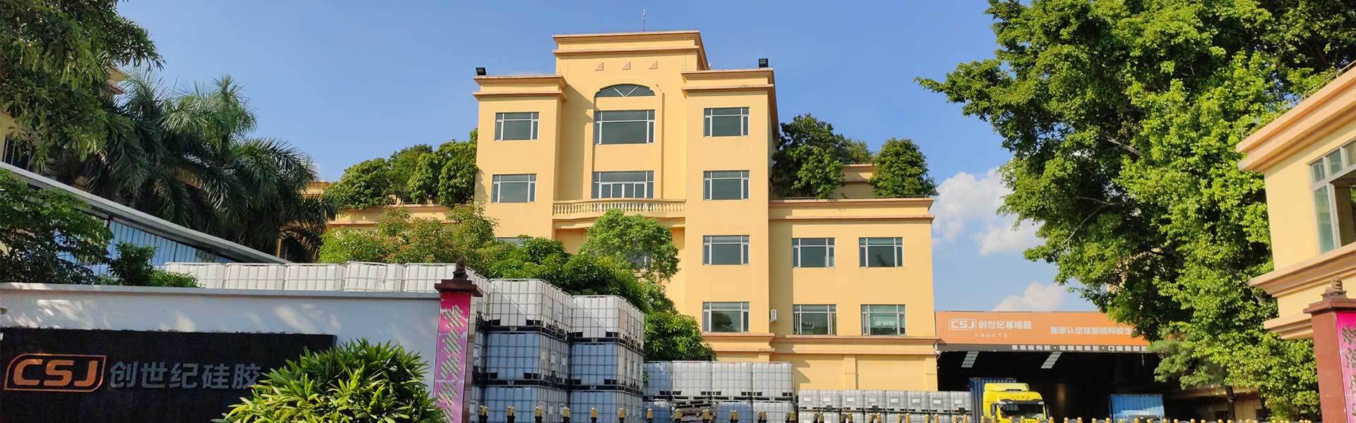 calidad Sellante estructural del silicón fábrica