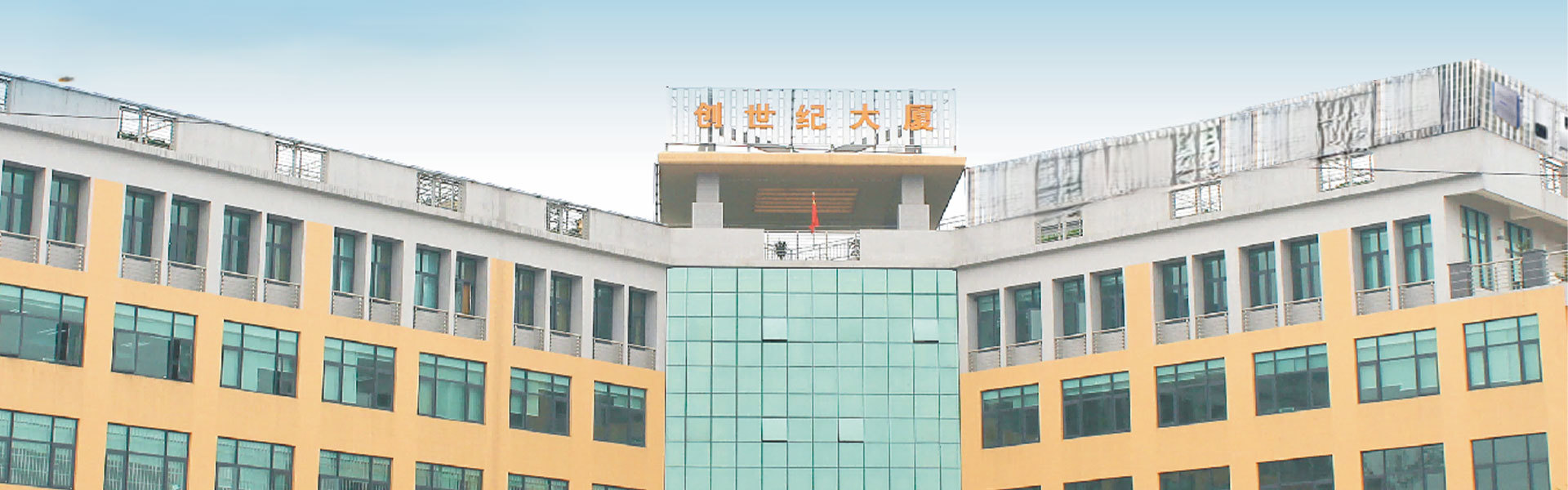 Quality Structural Silicone Sealant factory