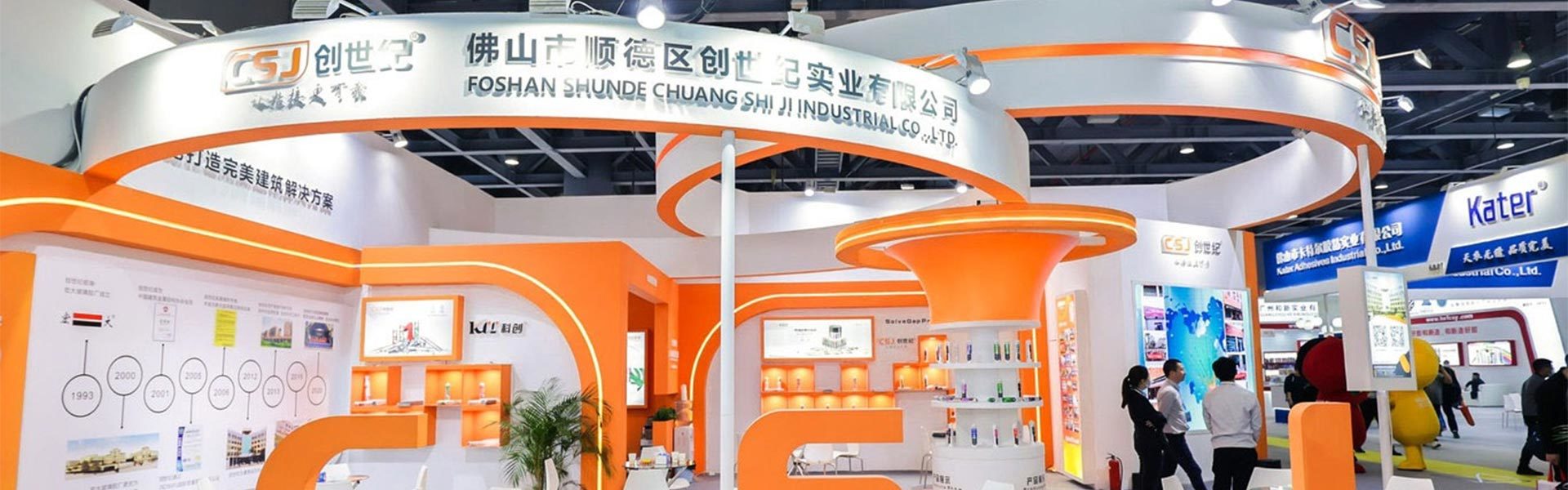 calidad Sellante estructural del silicón fábrica