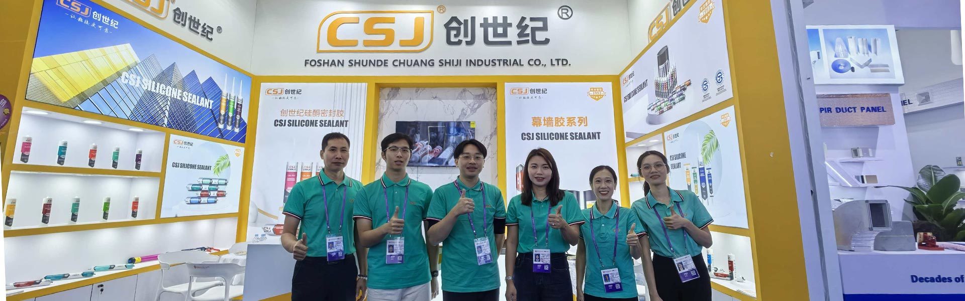 qualité Mastic structurel de silicone usine