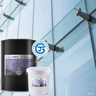 Neutral Curing Two Component Sealant No Corrosion For Aluminum Terracotta Curtain Walls