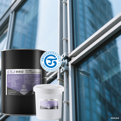Curtain Wall Two Component Silicone Sealant Mixing Ratio Controls Curing Time