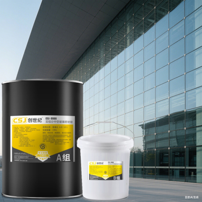 Two Component Neutral Silicone Sealant Elastic for Insulating Glass Secondary Edges