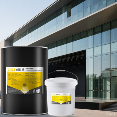 Insulating Glass Edge Sealing 2 Component Sealant ASTM C920 GB Compliant