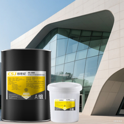 Neutral Cure Insulating Glass Silicone Sealant Two part Ozone Resistant No Corrosion