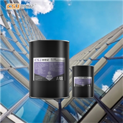 CSJ Ultrabond Dualcure Structural Glazing Selant para fachadas / painéis