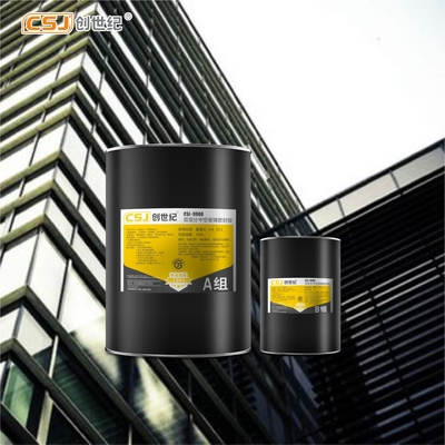 CSJ InsulBond EdgeSeal Neutral Cure Silicone Sealant para bordas de vidros estruturais