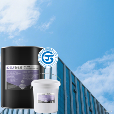 Bom preço Fixação do sistema de painéis, selante estrutural de silicone, conforme com a norma ASTM C1184 GB on-line