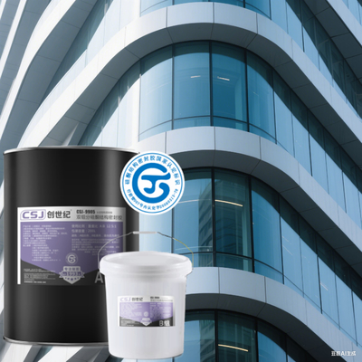 Goede prijs Elastische structurele tweecomponenten siliconenkit voor metalen constructies -50℃ tot 150℃ online