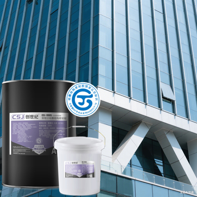 buen precio Sellado de silicona de dos componentes libre de corrosión para acristalamiento de paredes cortinas de gran altura en línea
