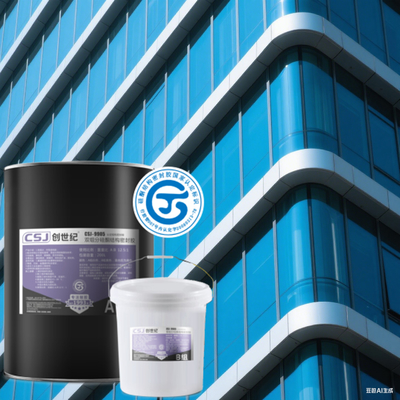 Guter Preis 12 Monate Haltbarkeit Zwei-Komponenten-Dichtungsmittel für Strukturwandvorhänge Online