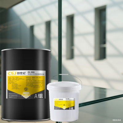 Neutral Curing isolante de vidro selante de silicone para vidros estruturais resistente a intempéries