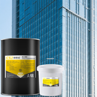 Guter Preis Zwei Teile Isolierglasdichtungsmittel keine Korrosion Ozonbeständig Online