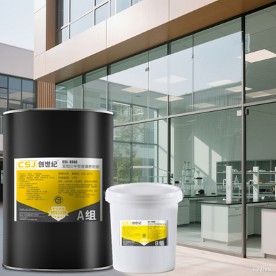 Selante de Vedação de Borda para Vidro Isolante, 2 Componentes, Conforme ASTM C920 e GB