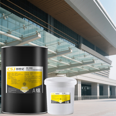 良い価格 中性 固体 絶縁 ガラス シリコン 密封剤 2 部 オゾン 抵抗 腐食 防止 オンライン