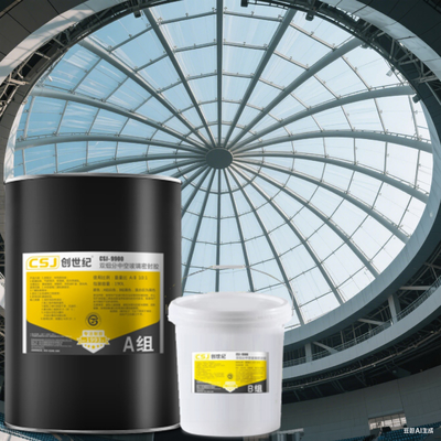 Selante de Silicone Estrutural para Vidro Isolante de Cura Neutra de Dois Componentes