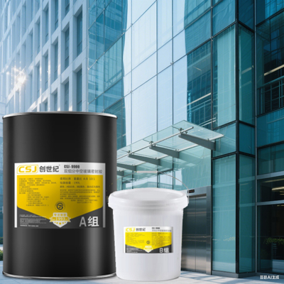 Bom preço Vidro isolante neutro selante de silicone dois componentes resistente a intempéries on-line