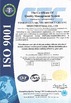China GUANGDONG JIAYING IMPORT AND EXPORT CO., LTD Certificações