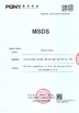 China GUANGDONG JIAYING IMPORT AND EXPORT CO., LTD Certificações